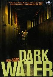 Dark water (Japanese Movie Dvd)
