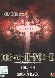 Death Note 1 + OST
