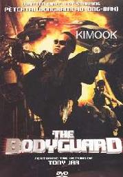 The body guard (Thai movie DVD)