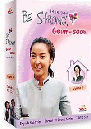 Be Strong Geum Soon (Vol. 3 of 4)(MBC TV Drama) (US Version)