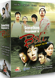What Happened In Bali (SBS Korean TV Drama) (US Version)