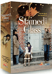 Stained Glass (SBS TV Series)(US Version)
