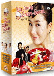 My lovely Sam Soon (Korean TV Drama)(US Version)