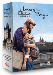 Lovers in Prague (SBS Korean TV Series)(US Version)