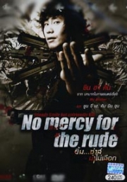 No mercy for the rude (Korean movie)(PAL DVD)