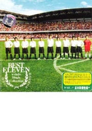 W-inds. Single Collection - Best Eleven (2CD)