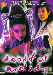 Deadful Melody (Chinese movie DVD)