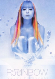 Ayumi Hamasaki : Rainbow (CD)