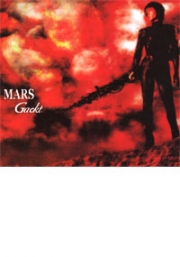 Gackt : Mars (CD)