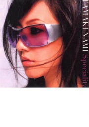Tamaki Nami : Speciality (CD)