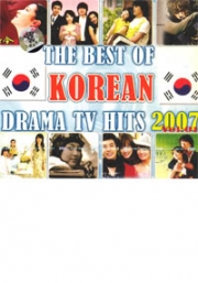 The Best of Korean TV Hits 2007 Vo. 1 (2CD - 37 Tracks)