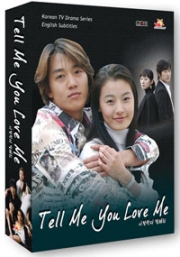 Tell Me You Love Me (Korean TV Drama DVD)(US Version)