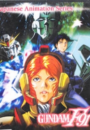 Gundam F91 (Anime DVD)