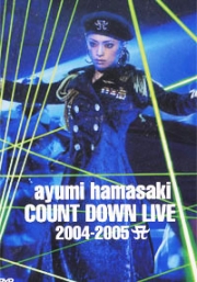 Ayumi Hiroshima - Count Down Live 2004 -2005 (DVD)