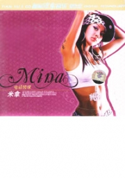 Shin Mina -( 39 Tracks - 2 CDs)