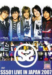 SS501 Live In Japan 2007 (3DVD)