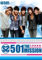SS501 - The Mission (4DVD)