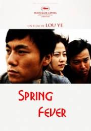 Spring Fever (Chinese Movie)