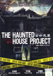The Haunted House Project (All Region DVD)(Korean Movie)