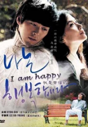 I am happy (Korean Movie)