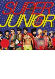 Super Junior Vol. 5 - Mr. Simple (CD)