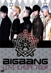 Big Bang  Love & Hope Tour 2011 in Japan  (All Region DVD, 3DVD)(Korean Music)