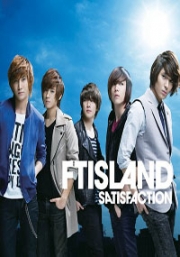 FT Island - Satisfaction A (CD + DVD)