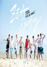 ZE:A ? Exciting (Korean Music) (CD+DVD)