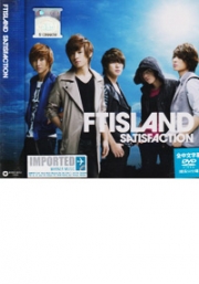 FT Island - Satisfaction B (CD + DVD)