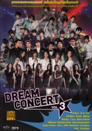 Dream Concert Vol. 3 (Korean Music 2DVD)