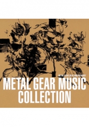 Metal Gear Solid 20th Anniversary Music Collection (Japanese Music CD)