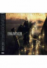 Final Fantasy VII: Advent Children OST