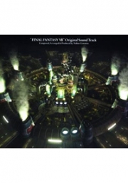 FINAL FANTASY VII 7 SOUNDTRACK 4 CD BOXSET (Japanese Music)