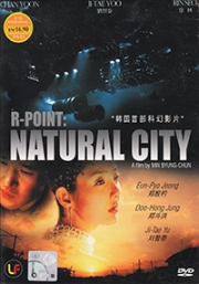 Natural City (Standard Edition)(Award-Winning)