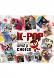 K-Pop OST Best Choice (Korean Music CD)