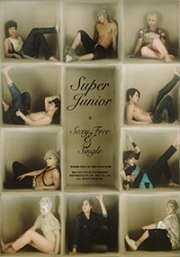 Super Junior The Sixth Album - Sexy, Free and Single