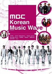 MBC Korean Music Wave In Google (All Region DVD, 2DVD)(Korean Music)