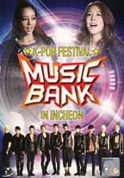 Music Bank In Incheon (All Region DVD)(Korean Music)(2DVD)