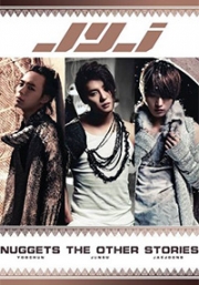 JYJ Nuggets The Other Stories (Korean Music DVD)