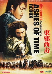 Ashes of Time (Chinese Movie DVD)