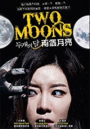 Two moons (Korean Movie)