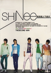 SHINee - The Second Mini Album (Korean Music DVD)