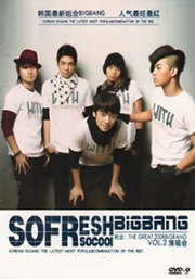 Big Bang - So Fresh So Cool Vol 2 (Korean Music DVD)