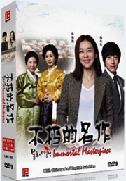 Immortal Masterpiece (Korean TV Drama)