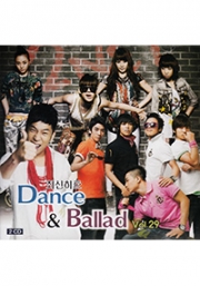 Dance and Ballad Vol. 29 (Korean Music)(2CD)