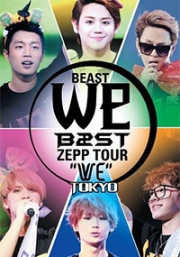 Beast Zepp Tour 2012 (We) in Tokyo