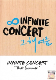Infinite Concert - That Summer (3DVD)(All Region)(Korean Music)
