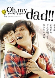Oh My Daddy (Japanese TV Series)