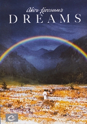 Dreams (Japanese Movie)