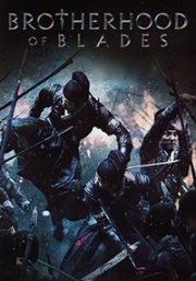 Brotherhood of Blades (Chinese Movie)